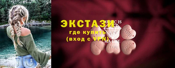 кокс Белокуриха