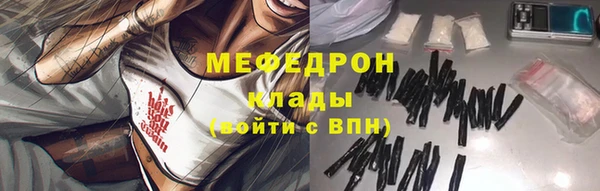 герыч Белоозёрский