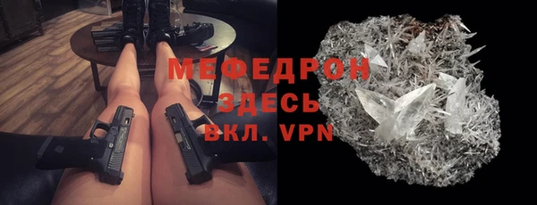 кокс Белокуриха