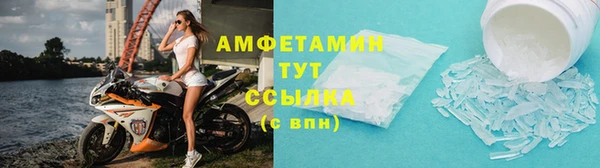 кокс Белокуриха