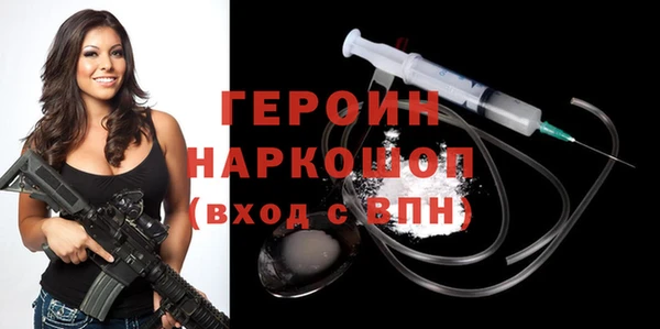 кокс Белокуриха