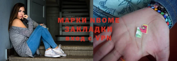 кокс Белокуриха