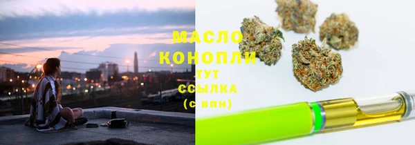 кокс Белокуриха