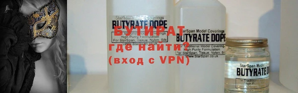 скорость mdpv Беломорск