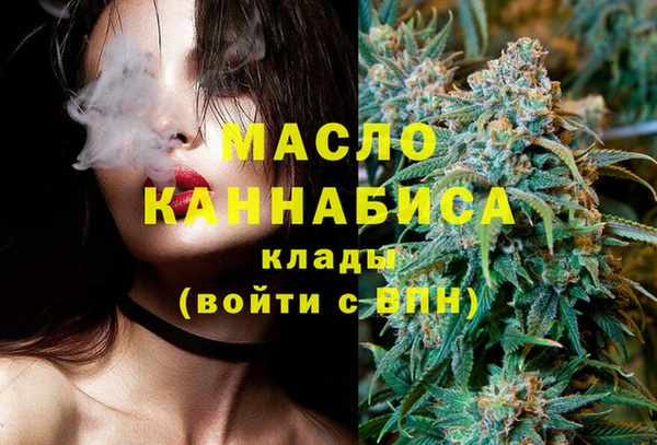 кокс Белокуриха