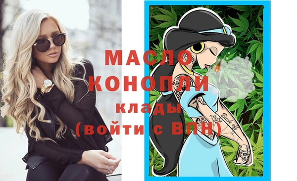 кокс Белокуриха