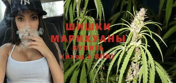 альфа пвп Сафоново