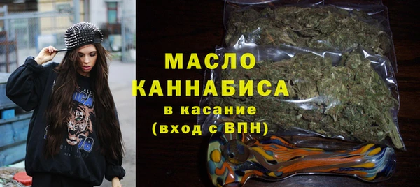 кокс Белокуриха