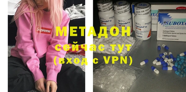 скорость mdpv Беломорск