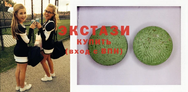 кокс Белокуриха